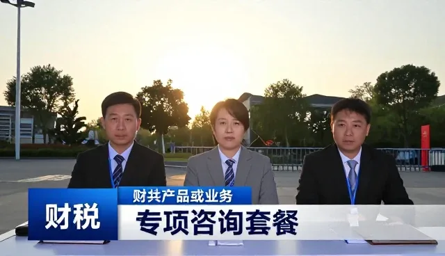 企业选择节点可查系统需关注的使用维护要点